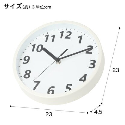 ステップ秒針 掛け時計 クレア23ST-WH（ホワイト）