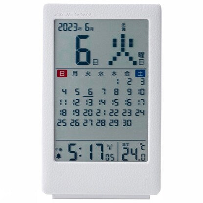 Leather-like calendar radio clock (DCC-365 White)