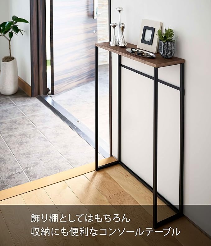 Tower Console Table, Black, Easy to Place, Slim, Display Shelf, Hook Included, Side Table