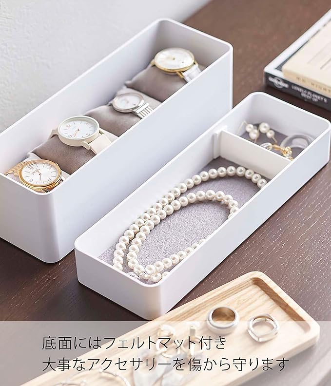 RIN Slim Accessory &amp; Watch Case with Tray, Natural, Lid becomes a tray for storing accessories