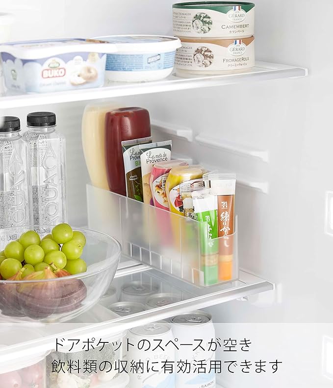 Tower Refrigerator Medium Slim Condiment Storage Rack White Refrigerator Storage Upright Storage Door Pocket Storage