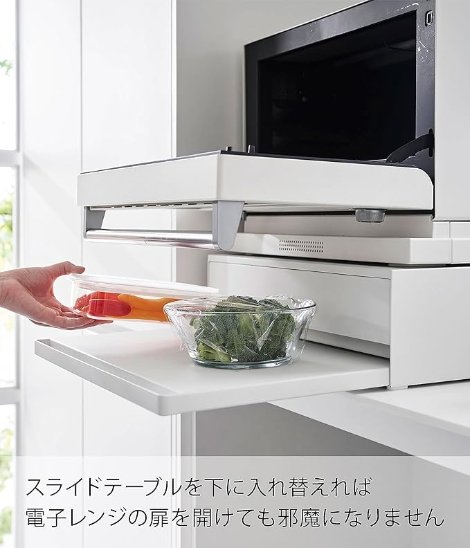 Tower Two-Way Kitchen Appliance Drawer &amp; Slide-out Table White with Slide-out Shelf Small Item Storage Work Space