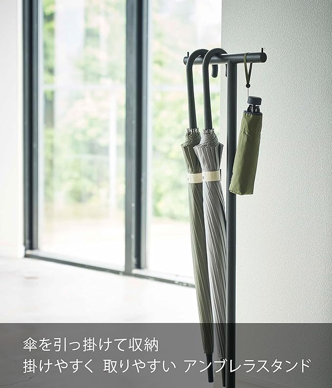 Smart Hanging Umbrella Stand Black Umbrella Stand Easy to put in and take out Easy to dry