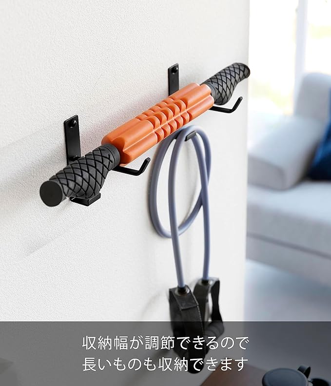 Tower Wall Yoga Mat Hanger for Plasterboard Walls, with Hooks, Black, Training Mat Storage, Hole Marks Not Visible