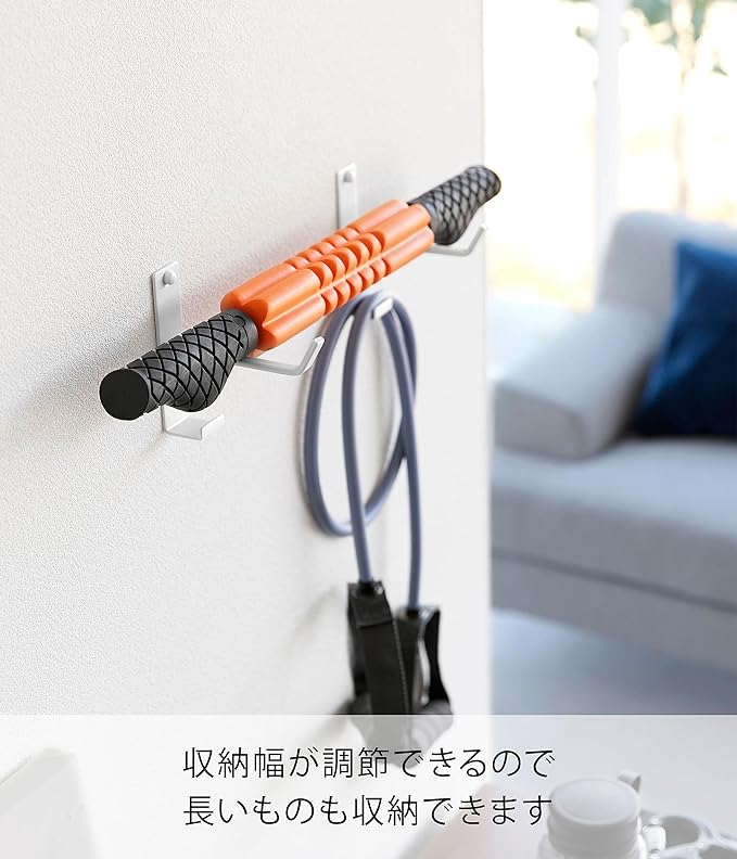 Tower Wall Yoga Mat Hanger for Plasterboard Walls, with Hooks, White, Training Mat Storage, Hole Marks Not Visible