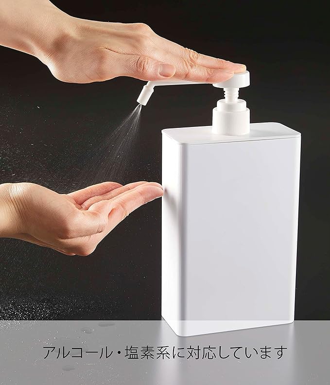 Tower Alcohol Disinfectant Spray Bottle, Square, Slim, White, Space-saving, Refillable Container