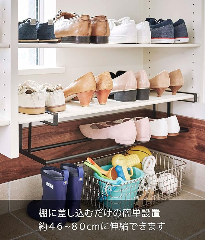 tower floating extendable shoe rack black extendable shoe rack space saving