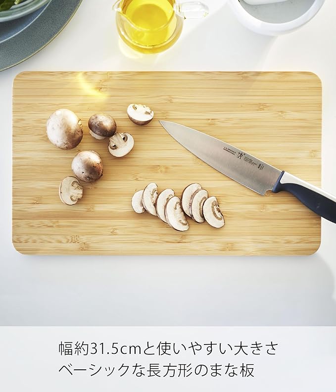 tosca cutting board, white, bamboo, cutting board