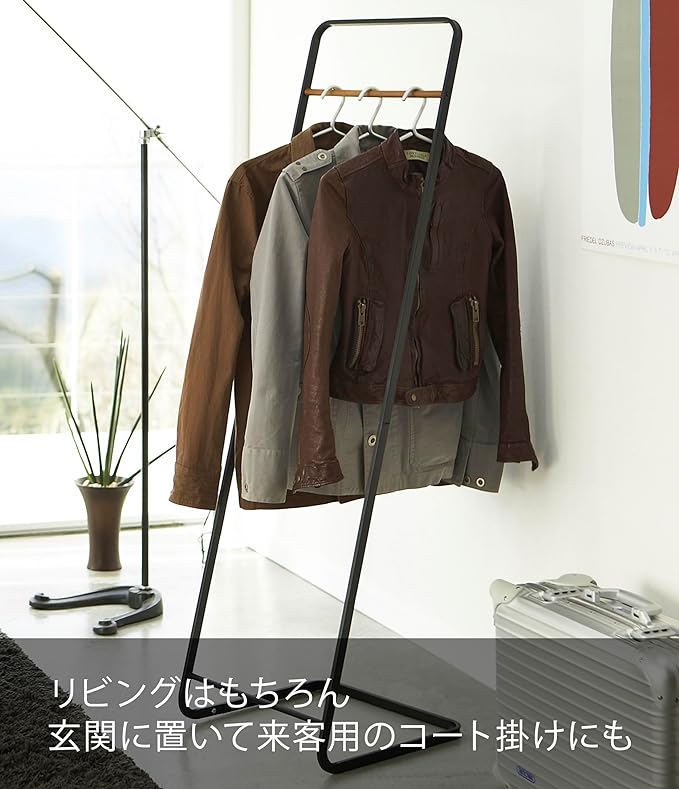 Tower Coat Hanger KD Black