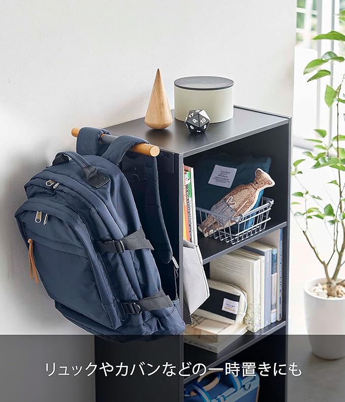 RIN Schoolbag &amp; Backpack Hanger Next to Color Box, Brown, Small Item Storage, Easy Installation