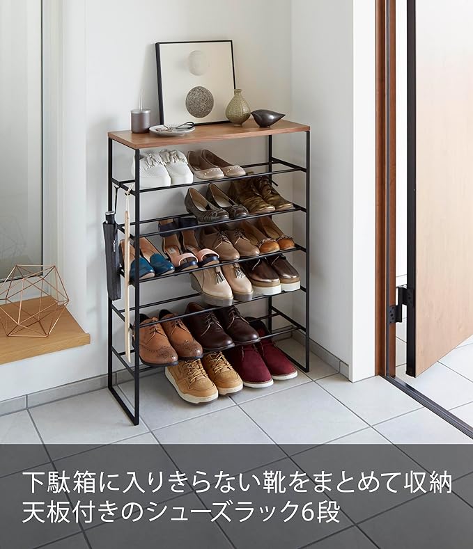 Tower Shoe Rack with Top, 6 Tiers, Black, Shoe Cabinet, Shoe Storage, Hooks Included