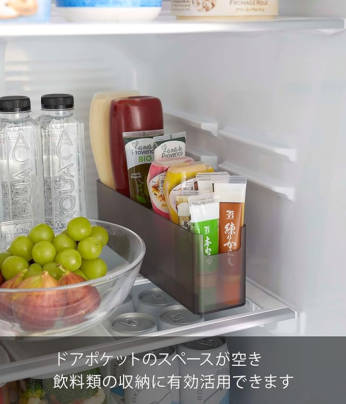 Tower Refrigerator Medium Slim Condiment Storage Rack Black Refrigerator Storage Upright Storage Door Pocket Storage