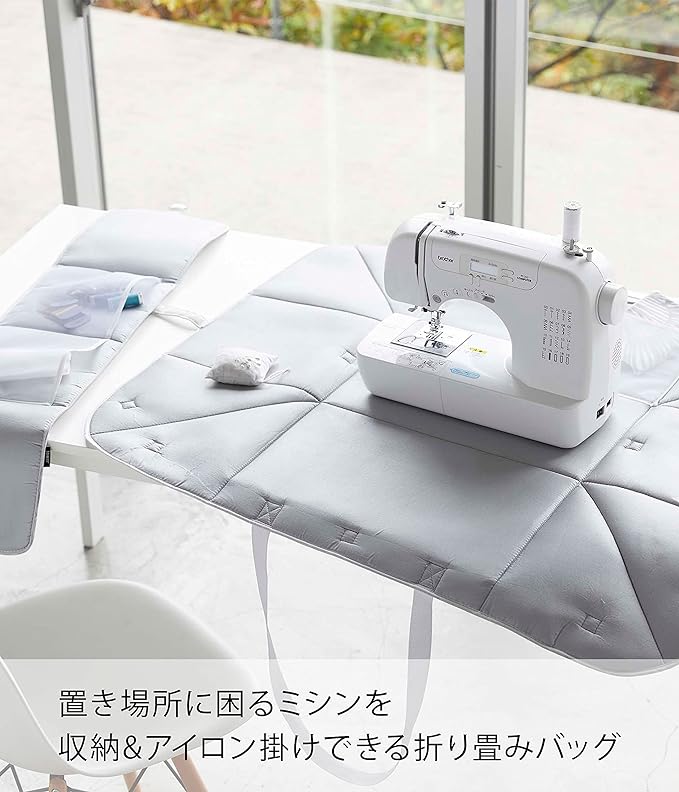 Tower Sewing Machine Storage Bag, White, Can also be used as an ironing mat, Sewing Tool Storage