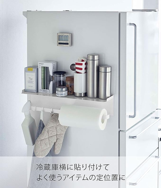 tower Magnet Wide Kitchen Tool Hook &amp; Tray White Kitchen Storage Kitchen Paper Holder Kitchen Tool Holder