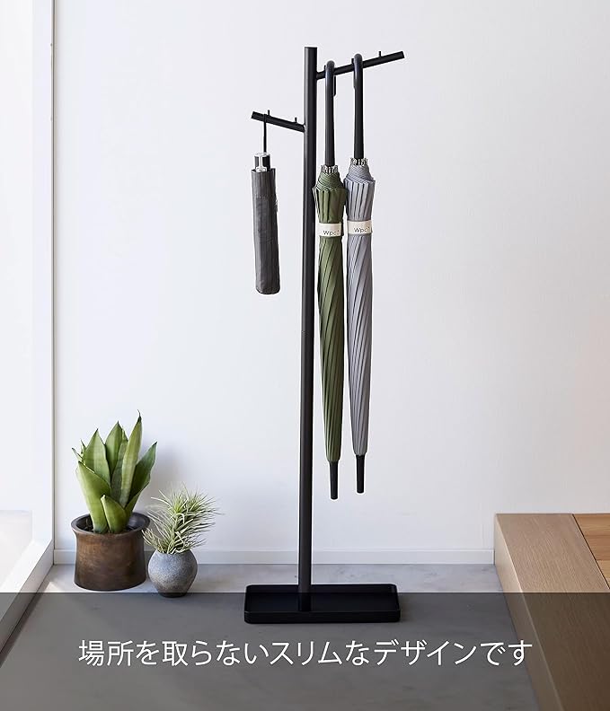 Tower Hanging Umbrella Stand, Black, Hanging Umbrella Stand, Slim, Easy to Dry