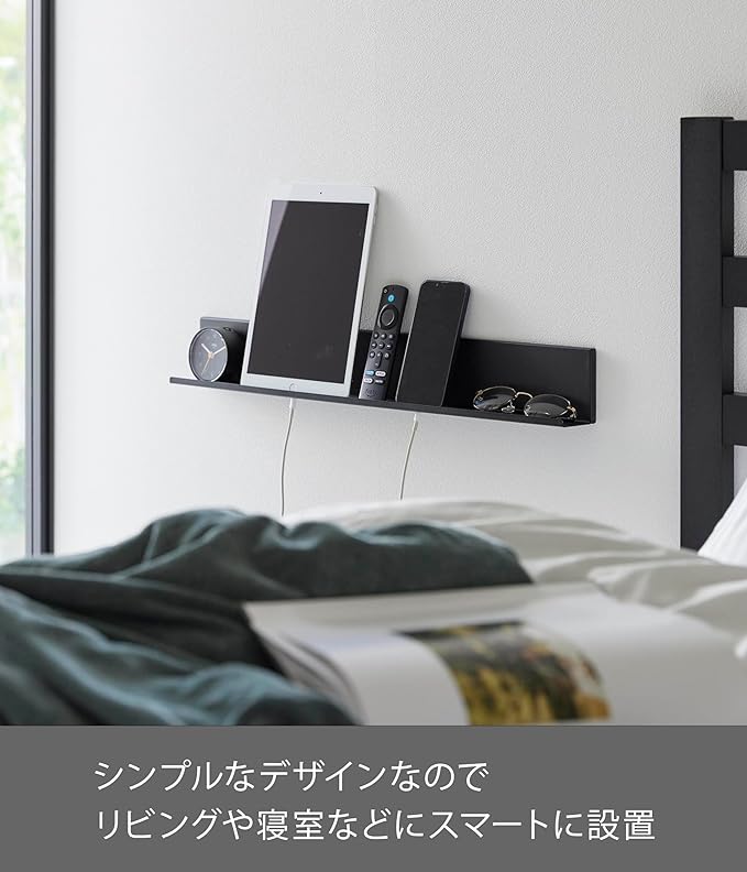 Tower Plasterboard Wall Compatible Tablet &amp; Book Shelf Black Living Room Bedroom Remote Control Storage Tablet PC Storage