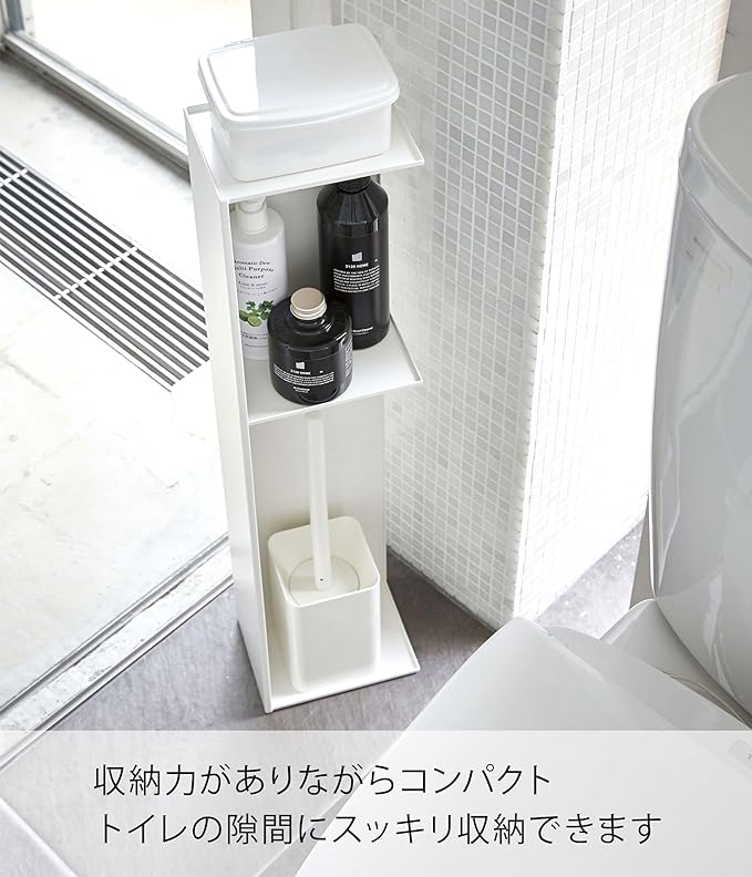 tower スリム トイレラック ホワイト トイレットペーパー トイレ 収納 棚