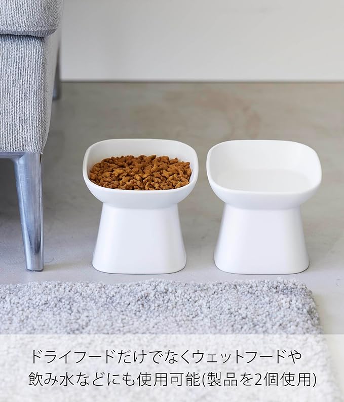 Tower Easy-to-Eat Height Ceramic Pet Food Bowl, Slanted Tall, White, Food and Water Container, Dishwasher and Microwave Safe