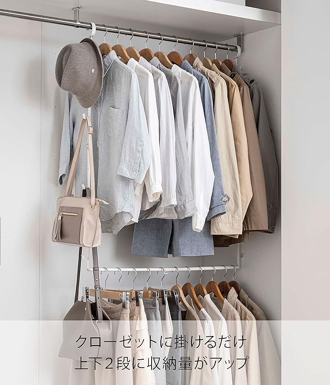 Smart, expandable, increased storage capacity, 2-tier hanger, white, hanging hanger, closet storage