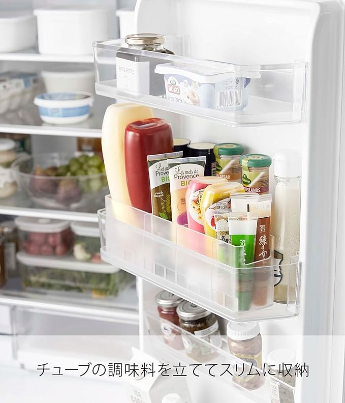 Tower Refrigerator Medium Slim Condiment Storage Rack White Refrigerator Storage Upright Storage Door Pocket Storage