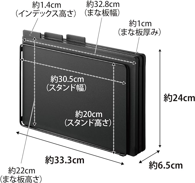 tower 食洗機対応 抗菌 まな板 3枚セット ブラック 使い分けできる まな板セット まな板スタンド付き