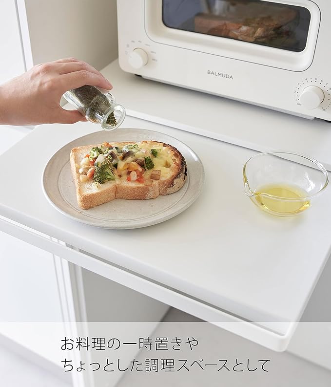 tower Kitchen Under Appliances Sliding Table White Sliding Shelf Small Item Storage Small Placement Work Space