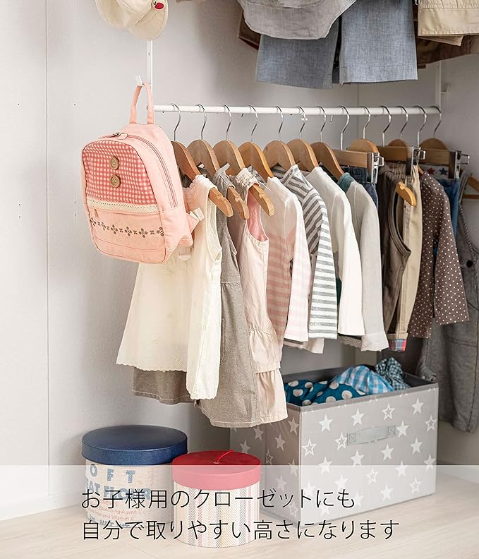 Smart, expandable, increased storage capacity, 2-tier hanger, white, hanging hanger, closet storage