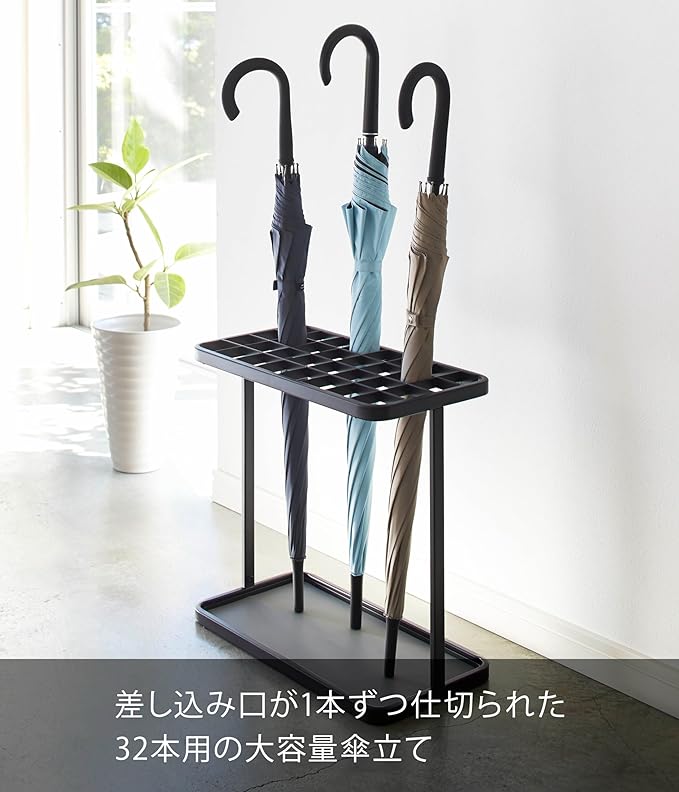 Frame Umbrella Stand for 32 Umbrellas, Black, Frame, Umbrella Stand, Slim, Large Capacity, Entrance