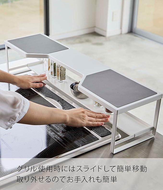 PLATE コンロ奥ラック 排気口カバー付き 60cm コンロ用 ホワイト 高さがある キッチンラック