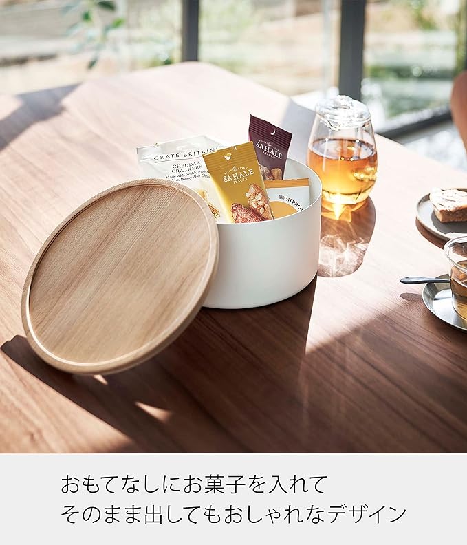 RIN Storage Case with Lid, Round, Deep, Natural, Lid Becomes a Tray, Storage Box