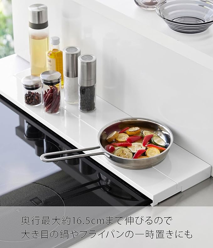 Tower Extendable Depth Exhaust Vent Cover, 60cm, for Stoves