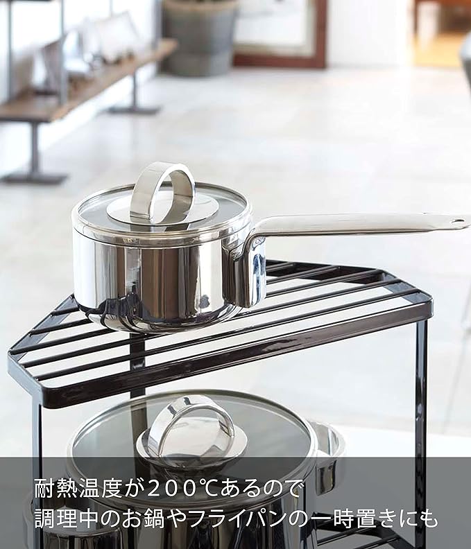 tower kitchen corner rack black