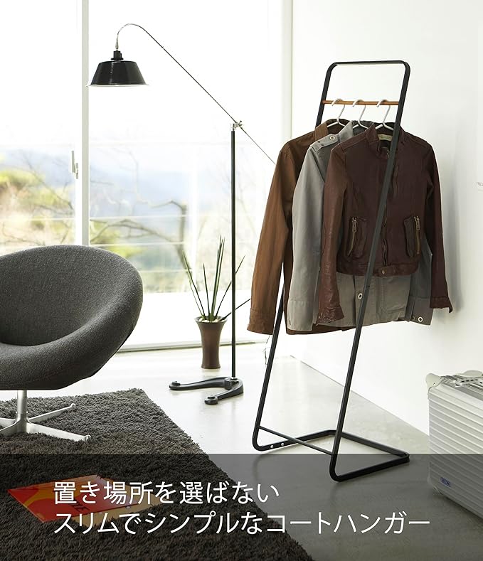 Tower Coat Hanger KD Black