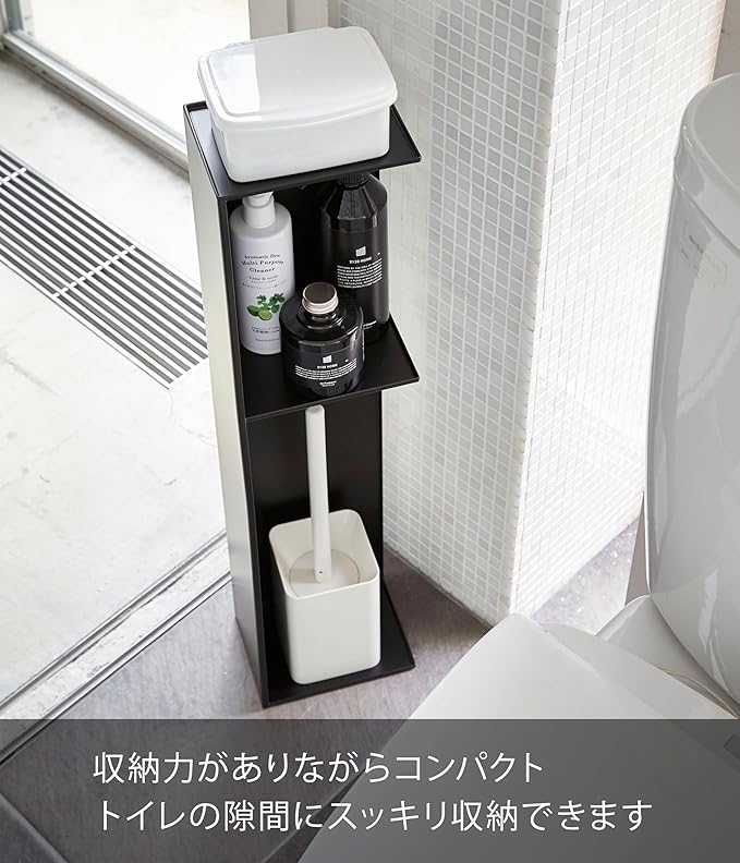 tower スリム トイレラック ブラック トイレットペーパー トイレ 収納 棚