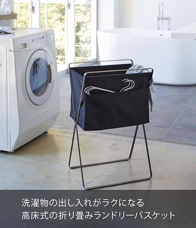 tower folding elevated laundry basket black laundry bag folding laundry basket