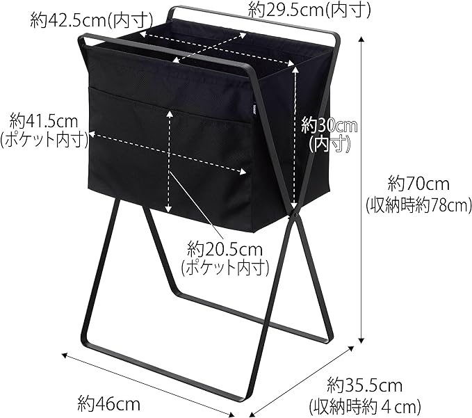 tower folding elevated laundry basket black laundry bag folding laundry basket