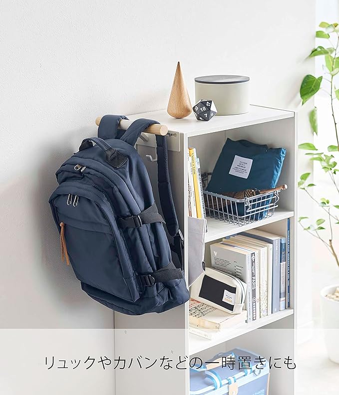 RIN Schoolbag &amp; Backpack Hanger Next to Color Box, Natural, Small Item Storage, Easy Installation