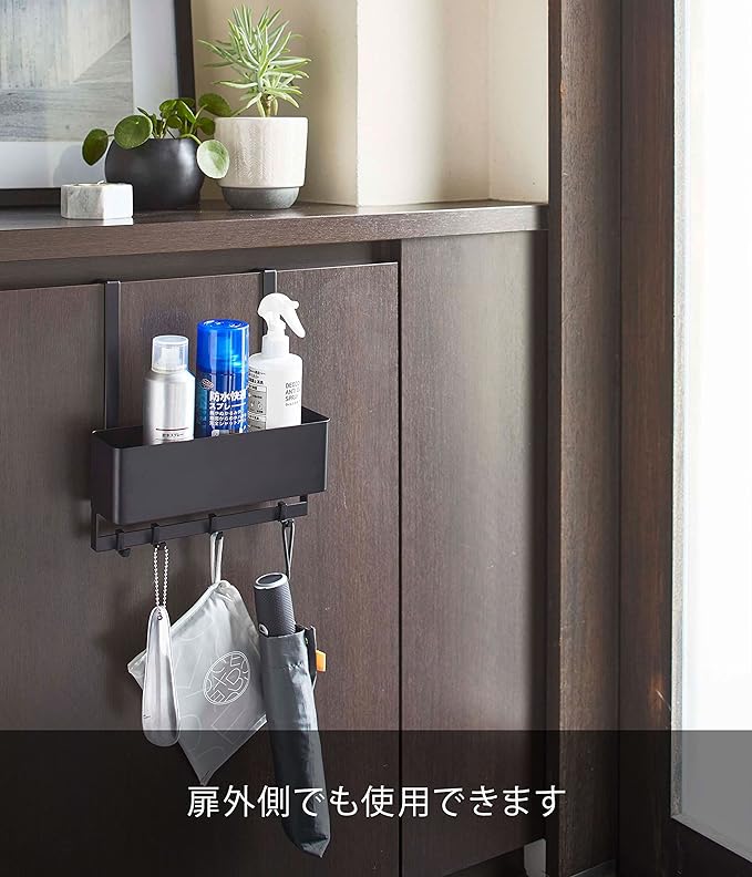 smart hook-equipped shoe cabinet door storage rack black umbrella shoe care goods storage entryway storage