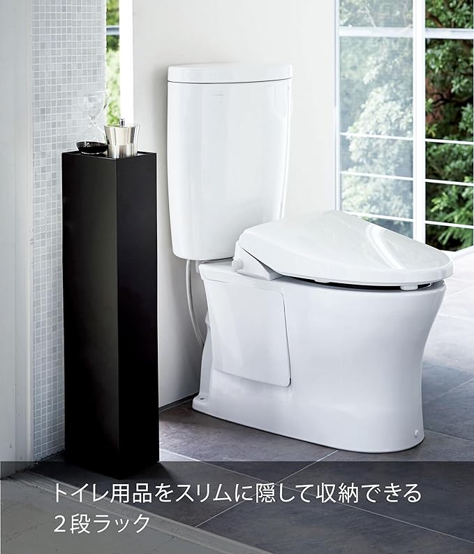 tower スリム トイレラック ブラック トイレットペーパー トイレ 収納 棚