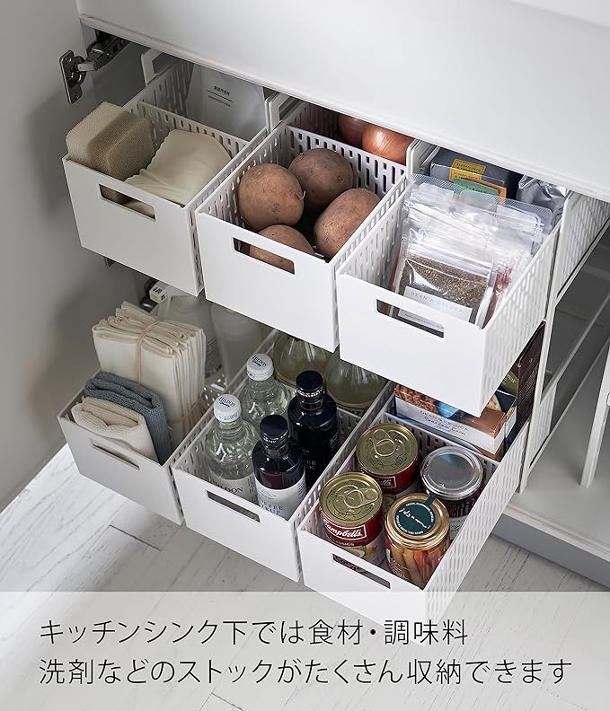 Tower Under Sink Storage Basket, 2 Tier, White, Sliding Storage Rack, Dividers Included, Fully Assembled