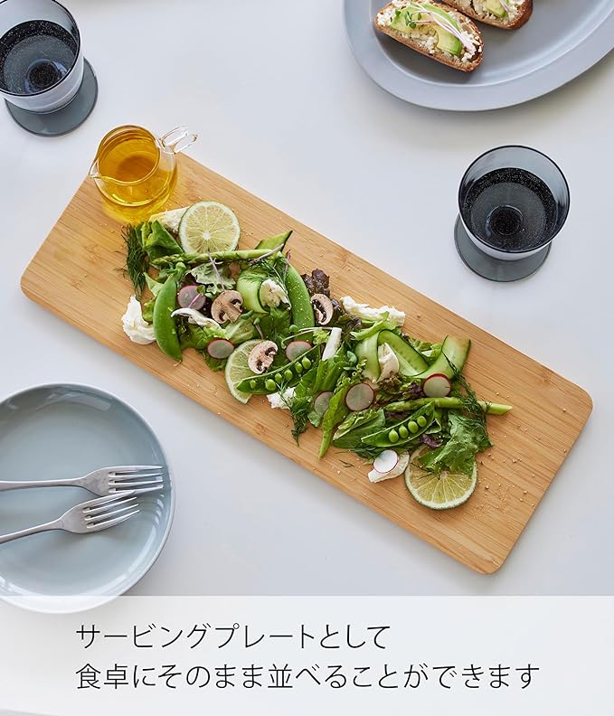 tosca Cutting Board Long White Bamboo Cutting Board Can be placed over the sink