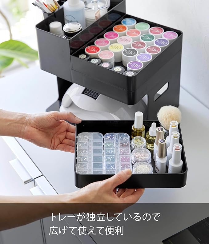 Tower Nail Light &amp; Gel Nail Supplies Storage Case Black Nail Storage Nail Care Small Item Storage