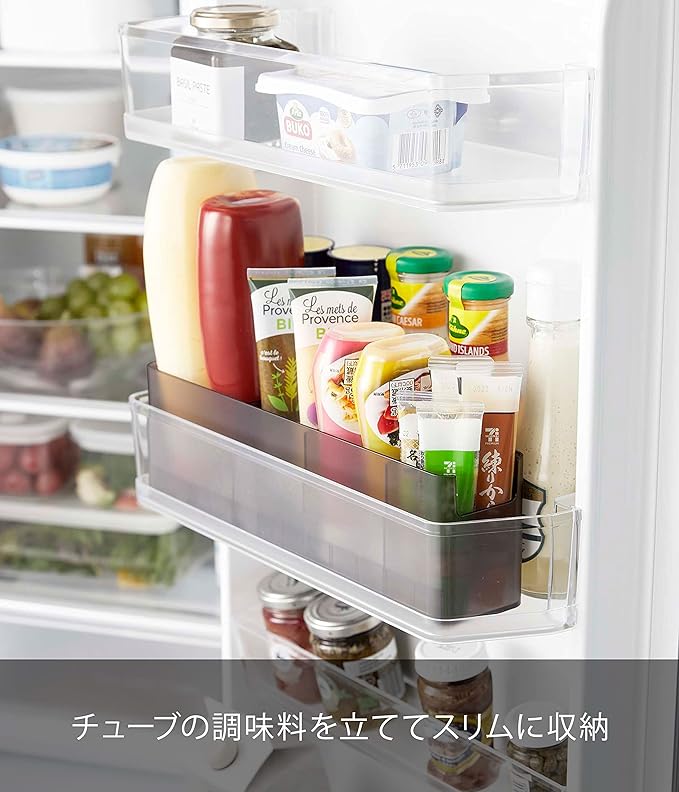 Tower Refrigerator Medium Slim Condiment Storage Rack Black Refrigerator Storage Upright Storage Door Pocket Storage