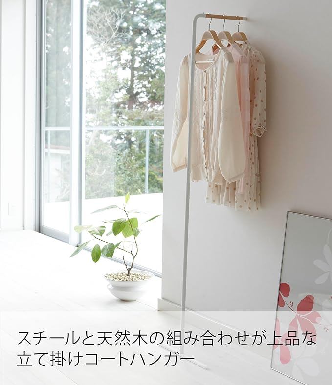 tower slim coat hanger white hanger rack coat rack