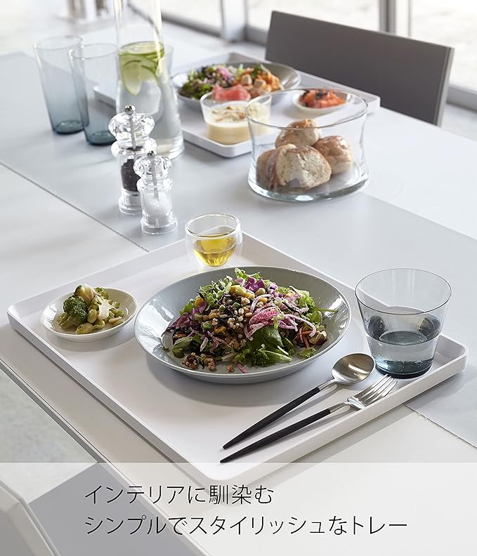 tower tray white tray tray square placemat simple