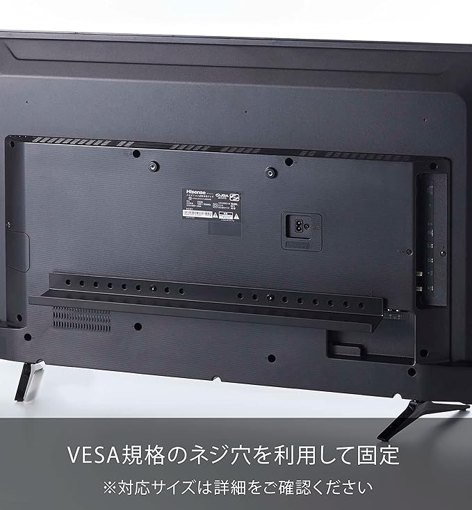 smart テレビ裏ラック ワイド60 ブラック ルーター収納 ケーブル収納