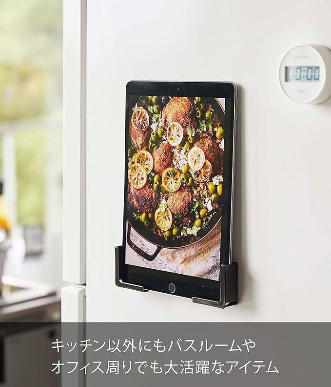 tower マグネットタブレットホルダー ブラック 挟んで固定 様々なサイズに対応可