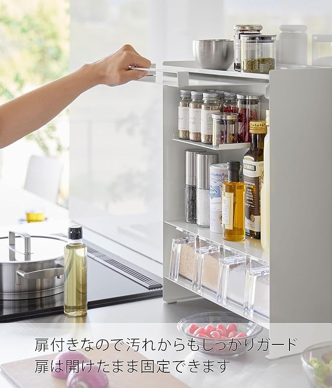 Tower Condiment Rack with Opening Front, Concealable, White, Large Capacity, Kitchen Rack, Next to Stove, Protects from Dirt