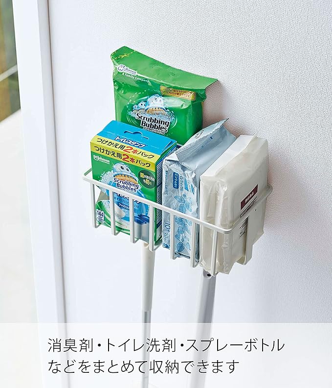 tower ウォール トイレ用品 収納ラック ホワイト まとめて収納 トイレ用品 収納