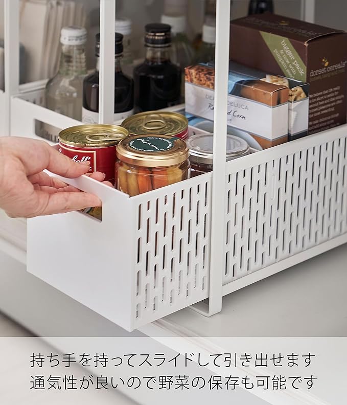 Tower Under Sink Storage Basket, 2 Tier, White, Sliding Storage Rack, Dividers Included, Fully Assembled